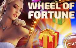 Бонусы онлайн казино GMS Deluxe