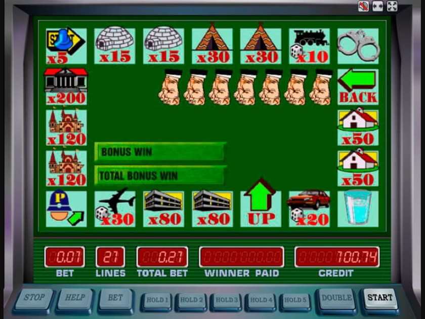 Слот о Пол куш Бонусная игра Ешки